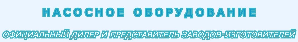 �������� ������������